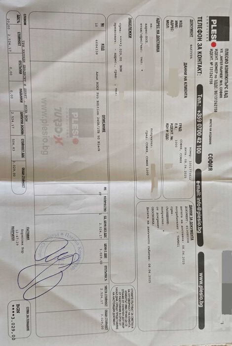 Asus rog 9 pro 24 GB RAM