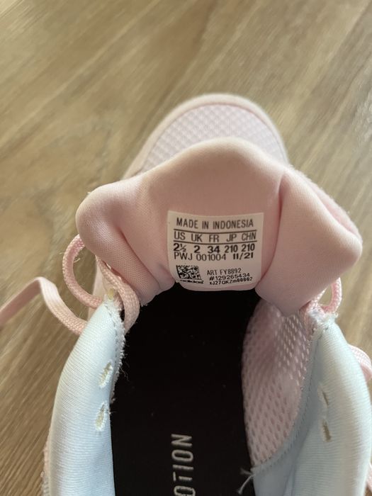 Детски маратонки Adisas