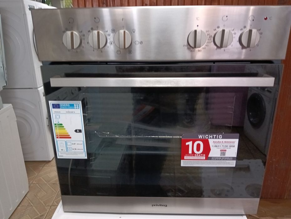 Чисто нова иноксова печка за вграждане Privileg с 2 години гаранция!