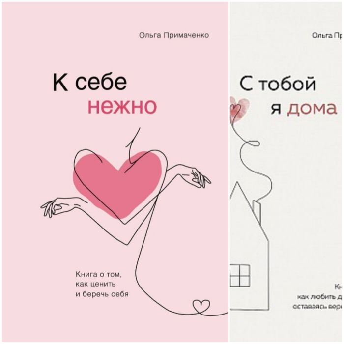 Книги по 70тг в электронном формате