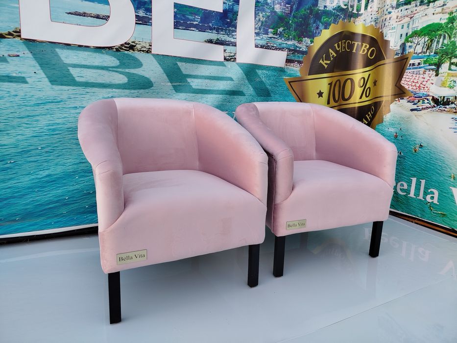 Итальянский классика   BeellaVita.