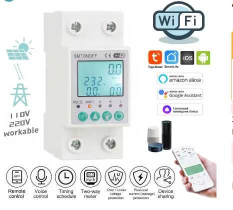 Contor trifazic, Wifi, aplicatie telefon, bidirectional, protectie suprasarcina - 100A