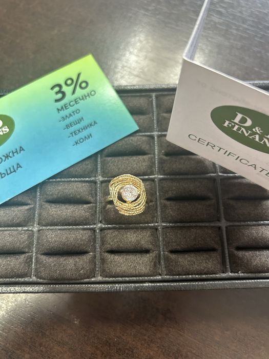 Златен Пръстен 14к 2.58гр