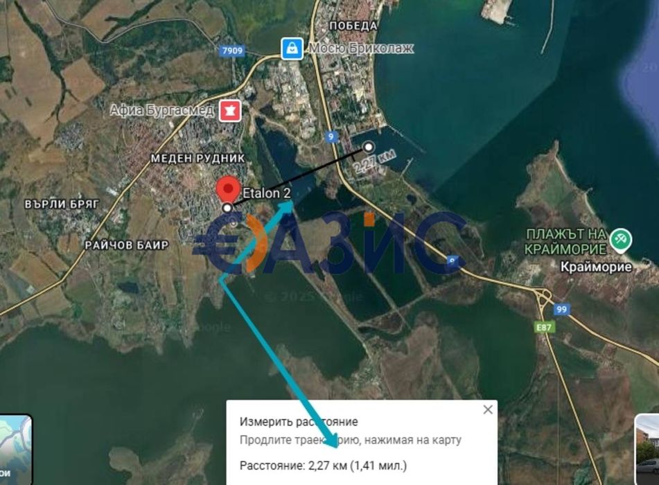 Продава се Двустаен апартамент в Бургас, Център - 65 кв.м за 1377 €/кв.м - Снимка #14