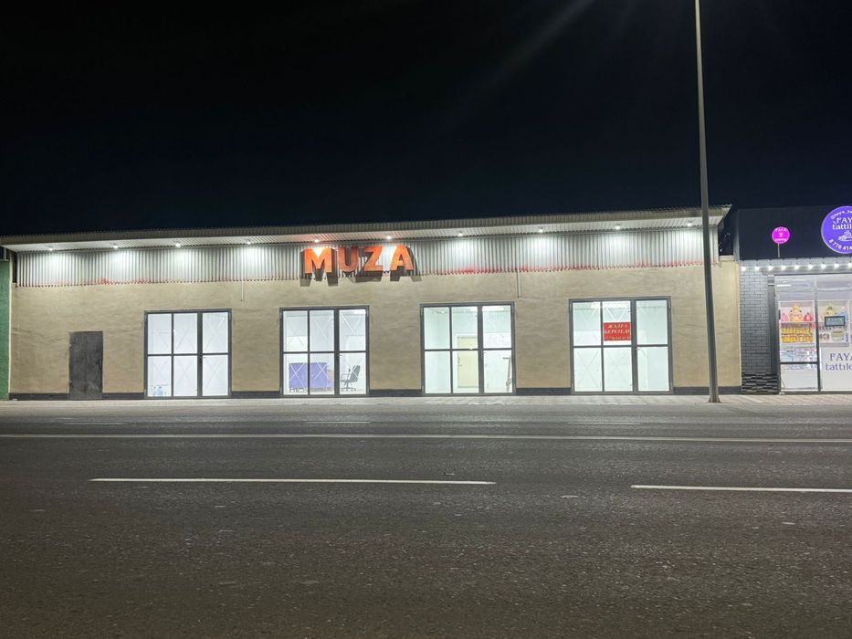 Сдаётся в аренду помещение