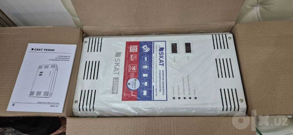 Стабилизатор напряжения SKAT ST-20000