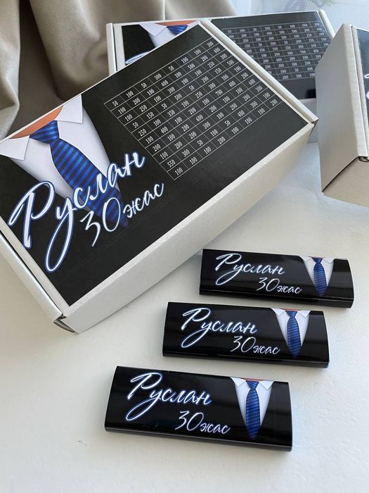 Тойбастар, бонбоньерки, ракушки