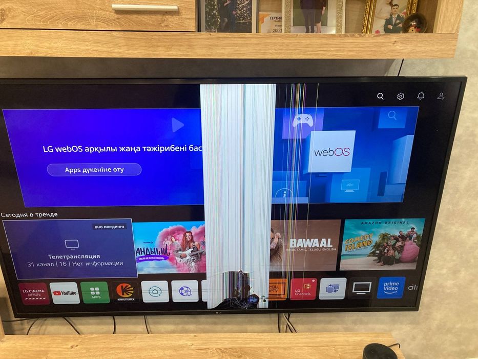 Продам телевизор на запчасти