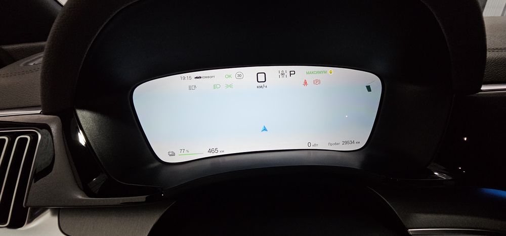 Byd champion restaylin