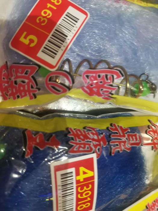 Parașute de pescuit