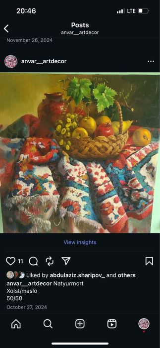 Натюрморт для заказ