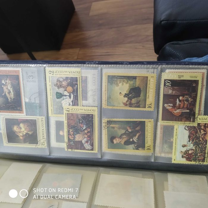 Колекция от уникални марки