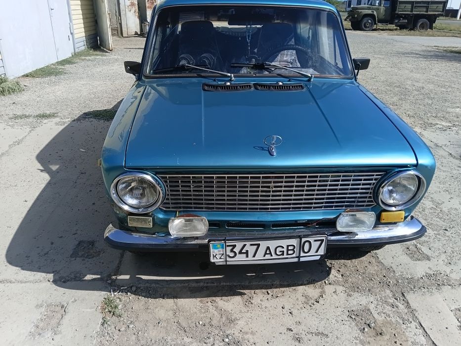 Прадам или абмен