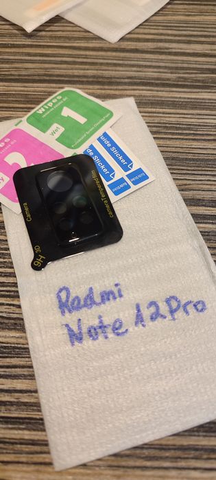 Протектори за екран Redmi, Nokia различни модели, Anti peeping screen protector