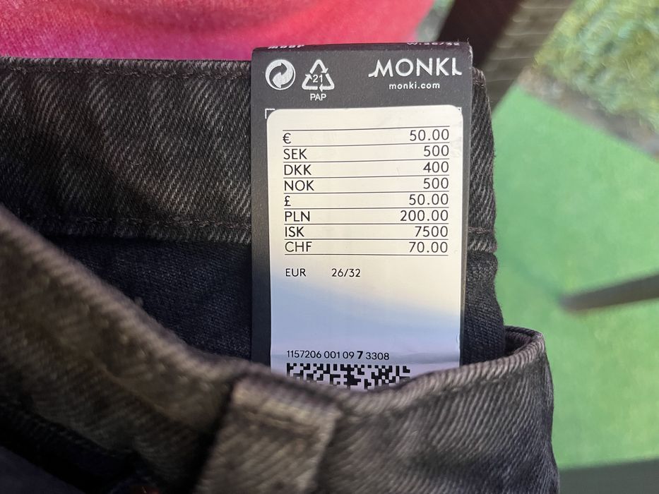 Нови дамски дънки Monki