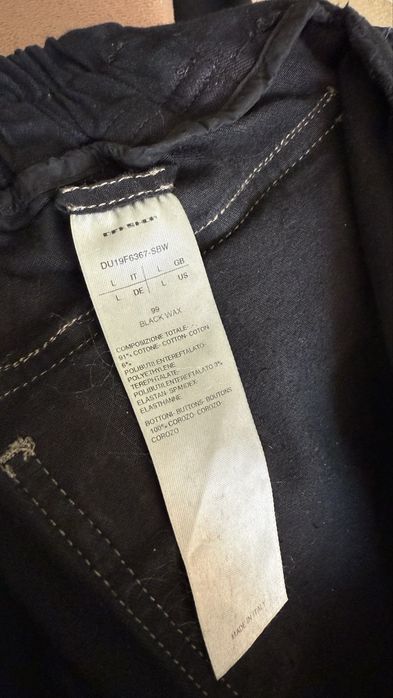 Rick Owens DRKSHDW - Aircut Joggers - waxed denim - L
