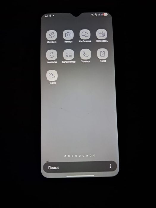 Самсунг А14 с коробкой