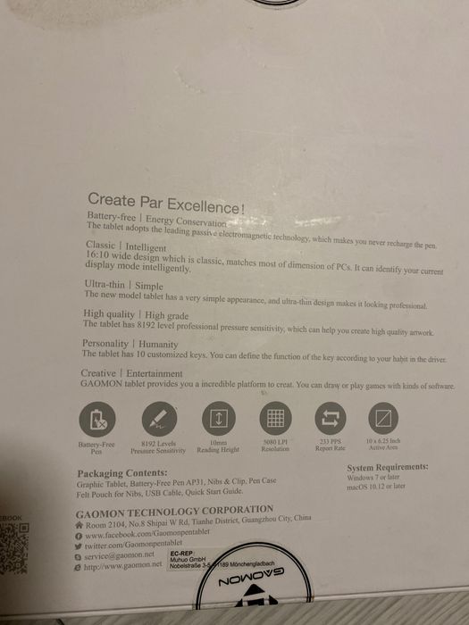 Gaomon M10K 2018. Tableta grafica. Noua , sigilată.