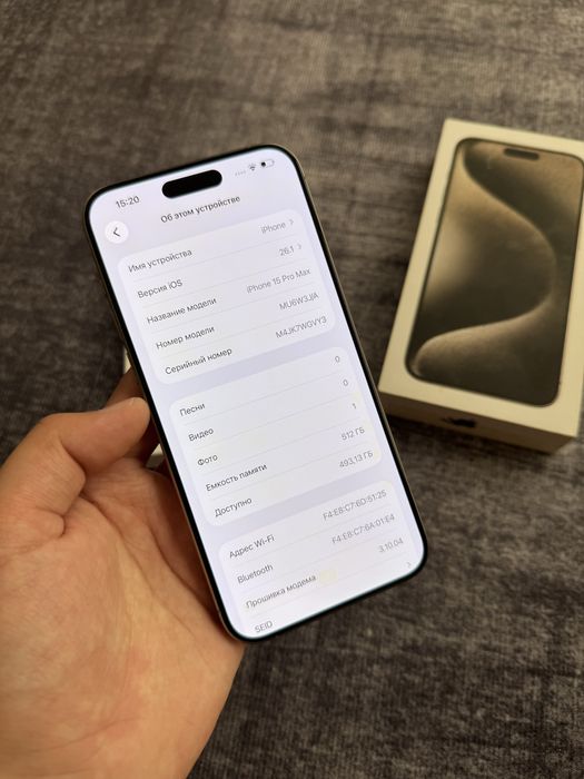 iPhone 15 Pro Max 512gb 85%