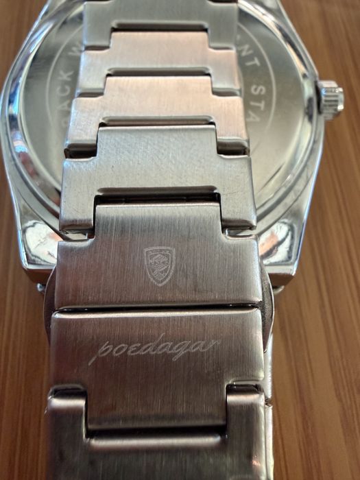 Poedagar часовник