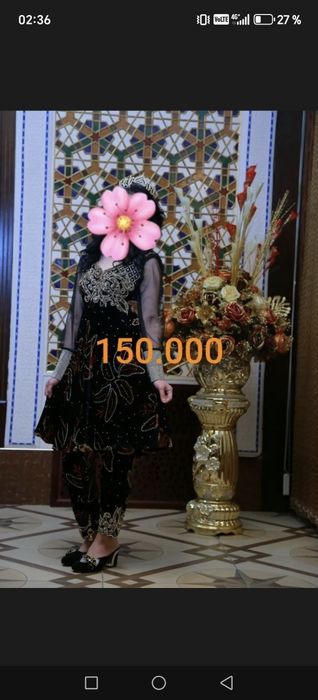 Бу куйлаклар Турция