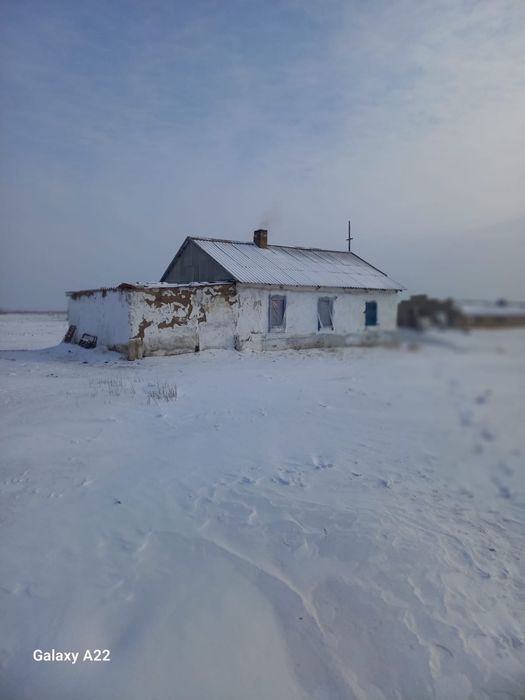 Продам крестьянское хозяйство