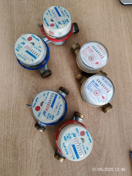 Apometre pentru apă