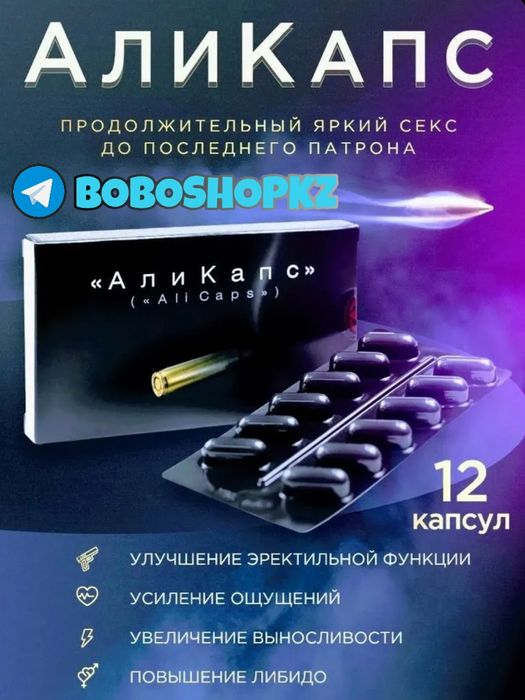 оригинал катализаторнаш паалинаш