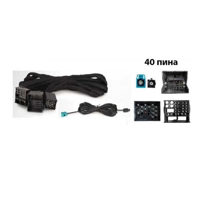 Удължаващ кабел/кабели за BMW