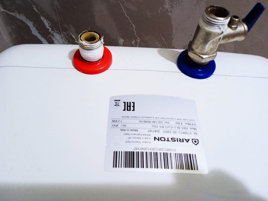 Продам электрический обогреватель для подогрева воды