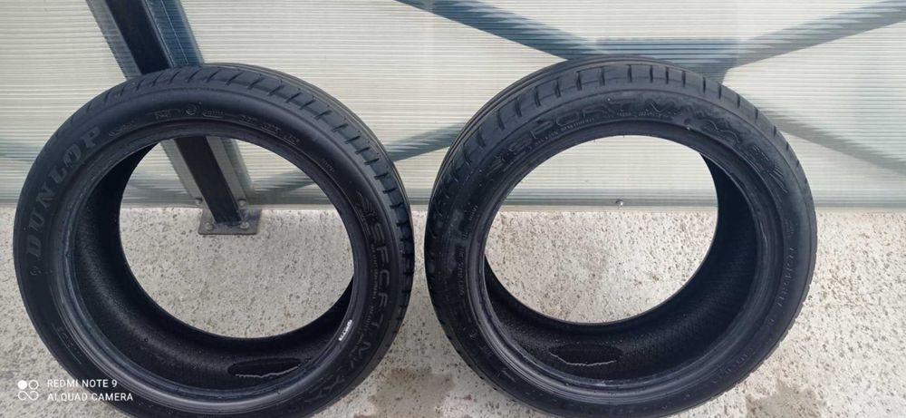 Гуми Dunlop 225/45 R17
