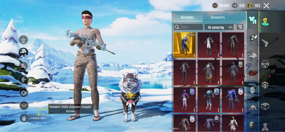 Pubg mabaile АККАУНТ