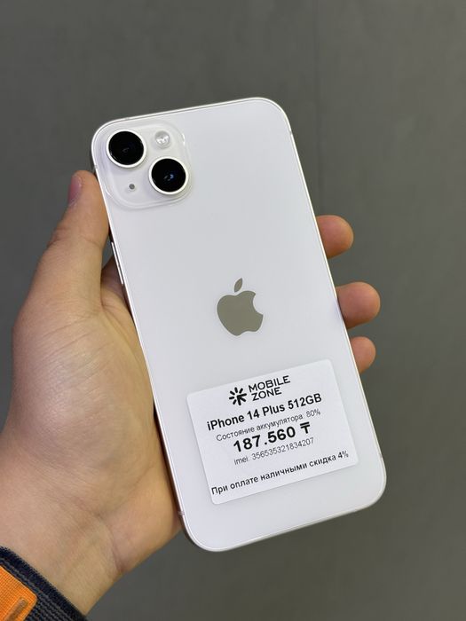 iPhone 14 Plus 512 GB | Mobile Zone