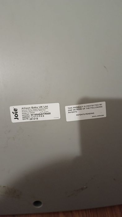 Кресло качалка для детей