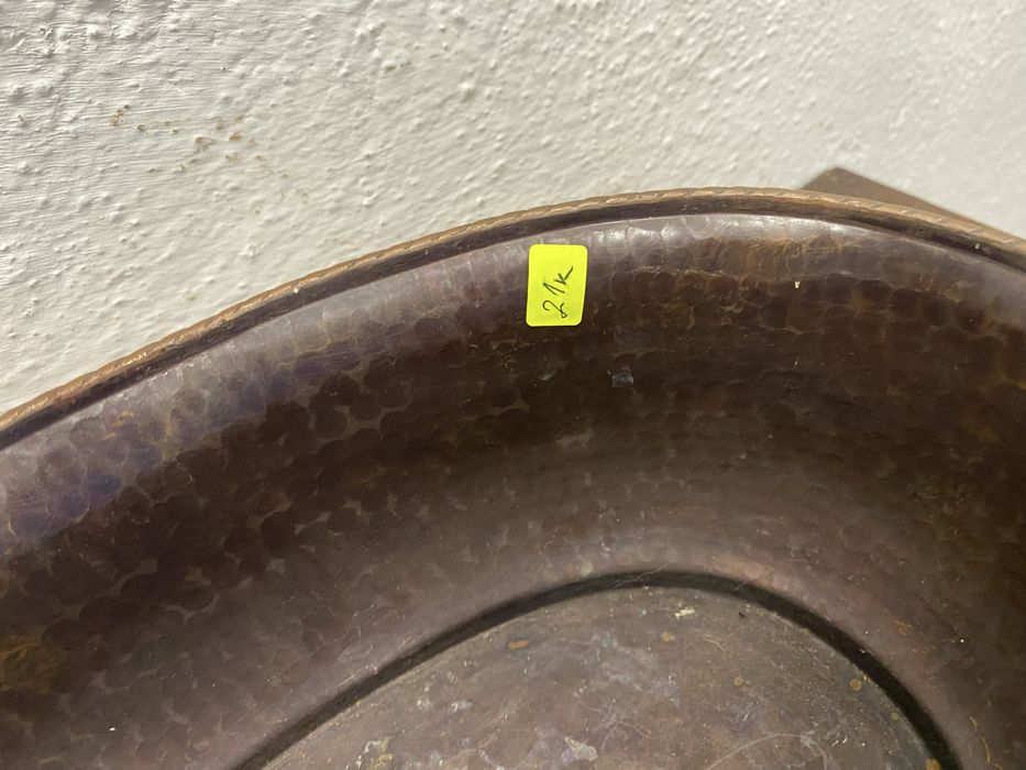 Кашпа меден овален съд с месингова основа Европа 1950 1970