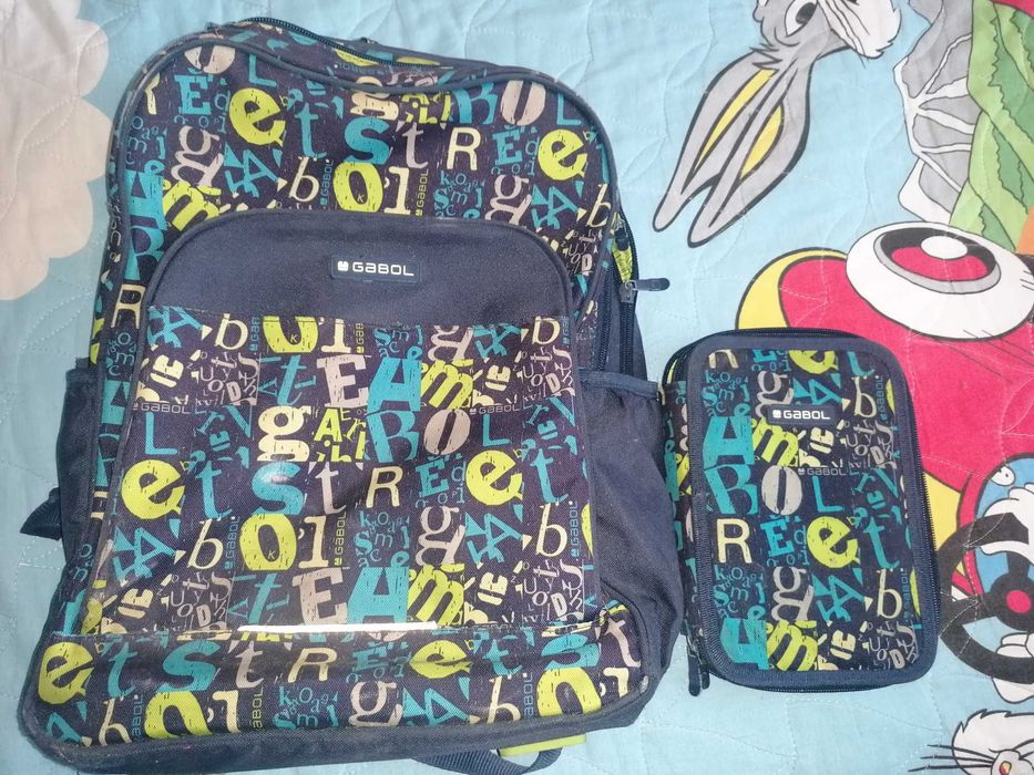 Ученическа раница - Габол + подарък моливник