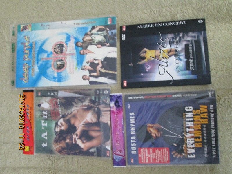 Концерти на известни групи и певци от близкото минало и настояще