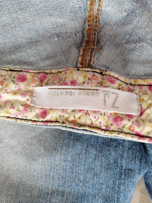 Мъжки дънки летни