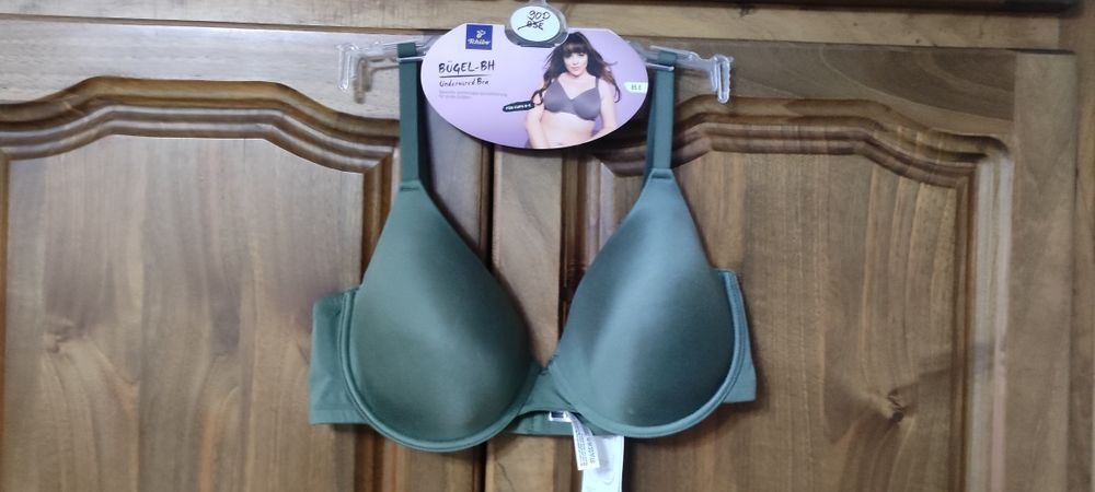 Немецкие Бюстгальтера. Размеры 80D, 85I, 90C, 90D