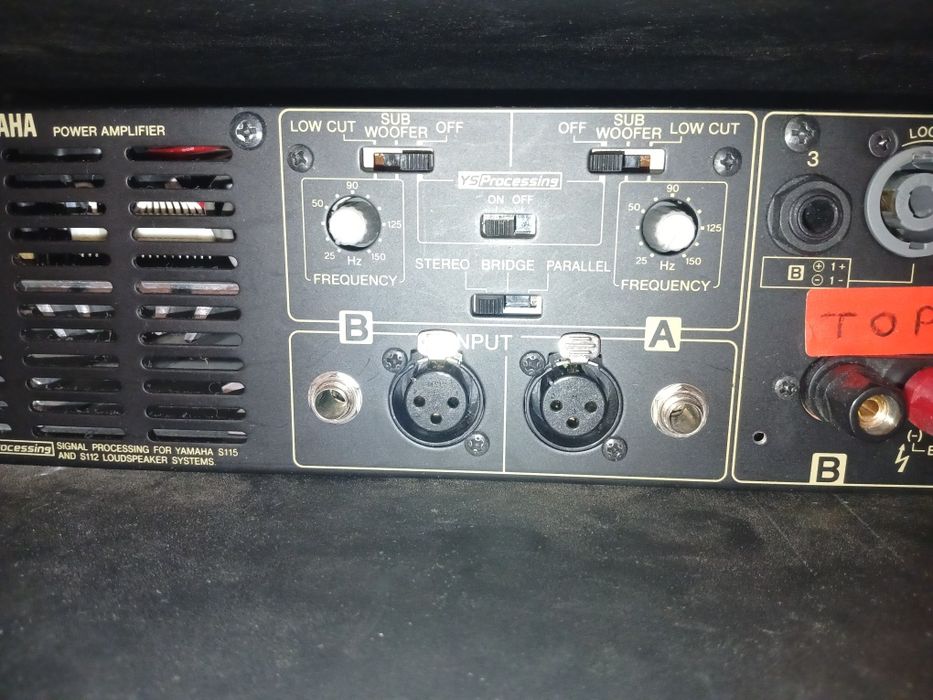 Amplificator Yamaha P7000S