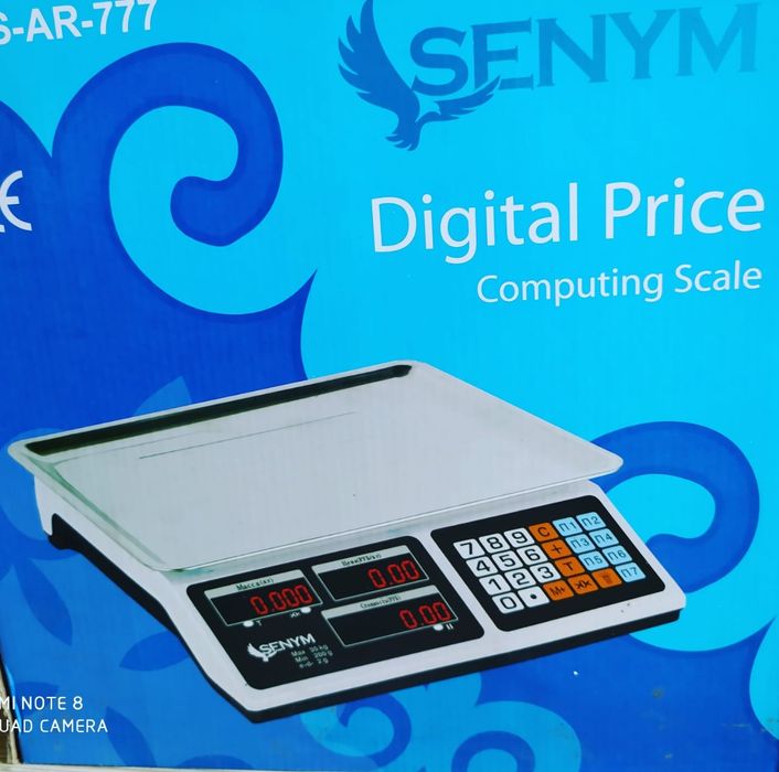 Весы электронные Качественные