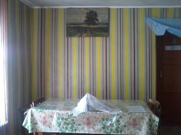 Срочно хороший торг