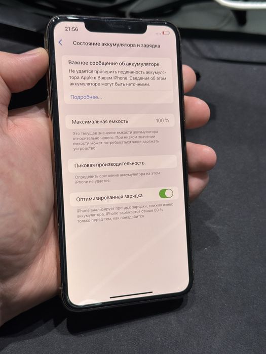 Iphone XsMax 64gb 100%