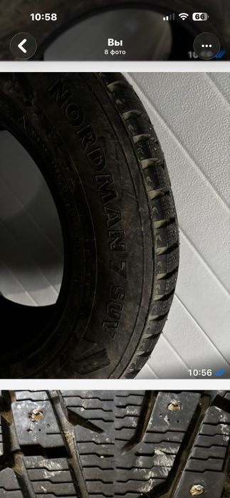 Продам шипованные шины