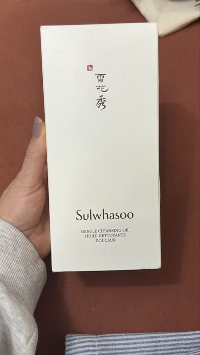 Продам гидрофильное масло