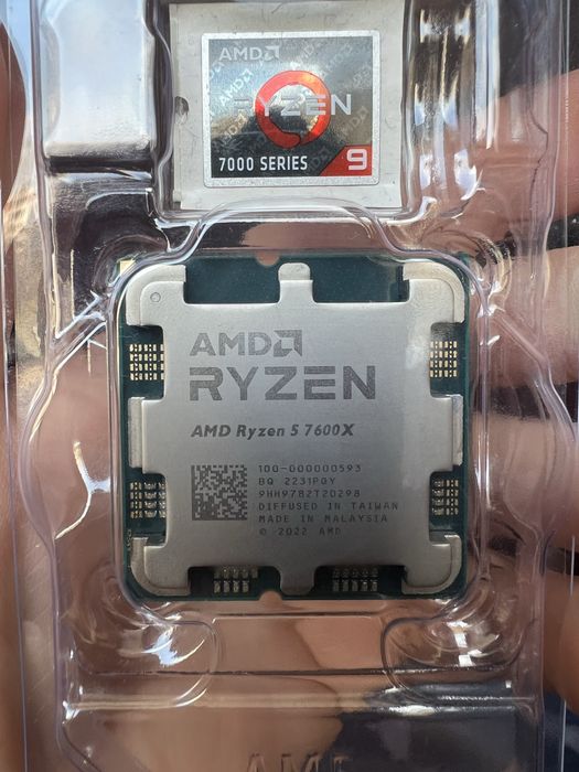 AMD Ryzen 5 7600x
