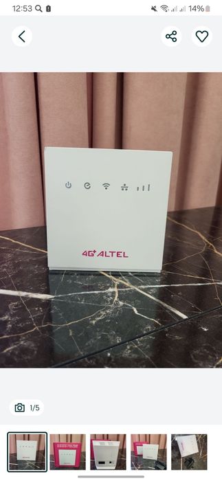Коронка Алтел 4g