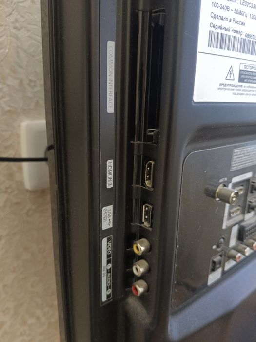 Телевизор Самсунг