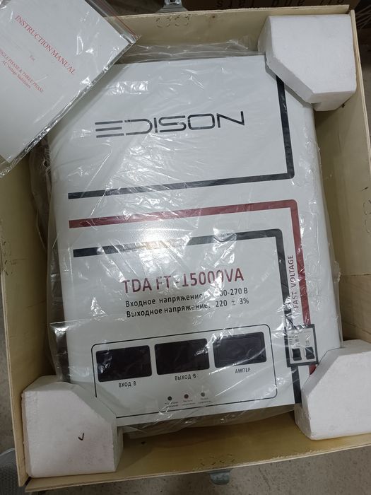 Стабилизатор TDA FT 15000VA
