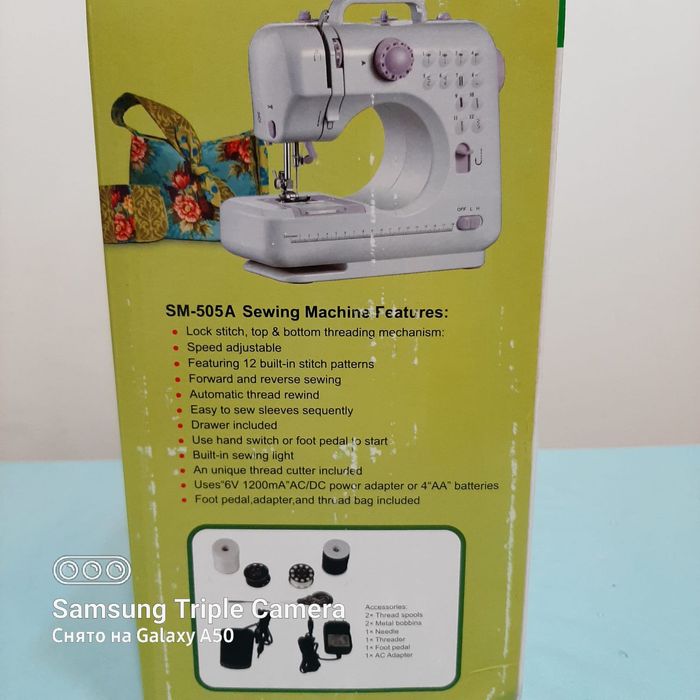 Продам швейную машину